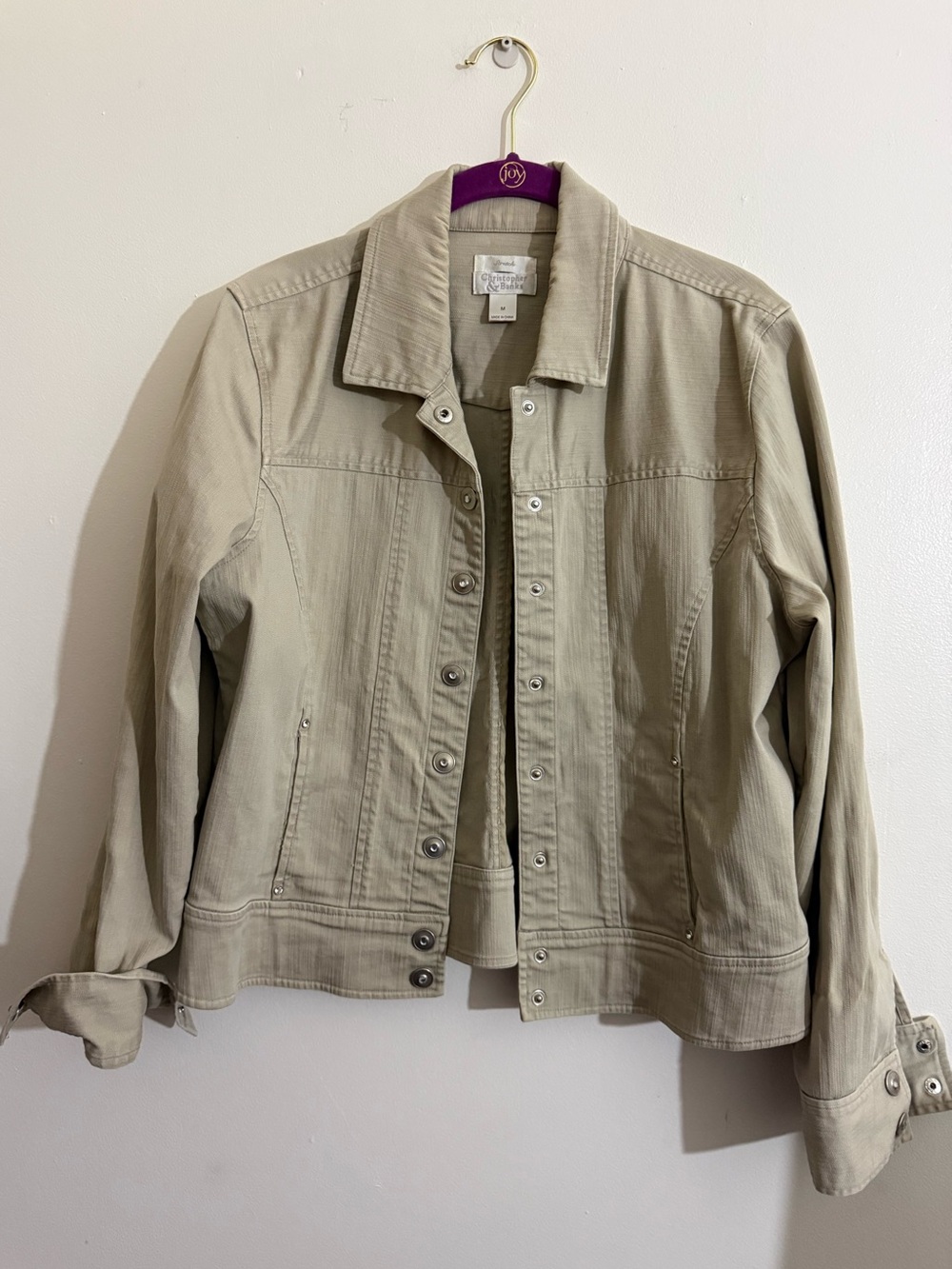Christopher & Banks Light Khaki Jean Jacket